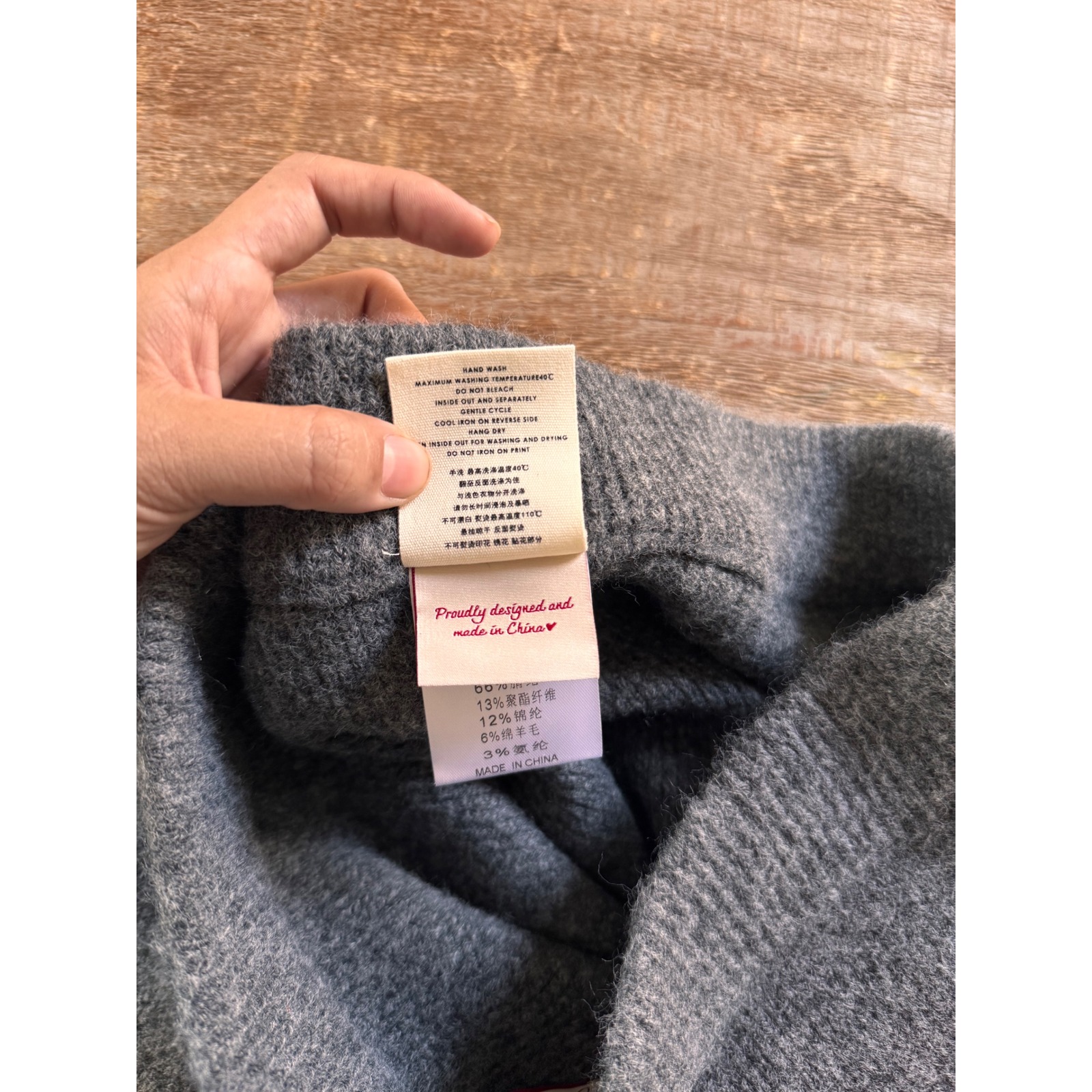Sweet Chilling Dark Grey Wool Blend Wide Leg Knit Lounge Pants Drawstring Sz M — image 7 of 8